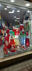 پوشاک کودک و نوجوان گیله نی نی