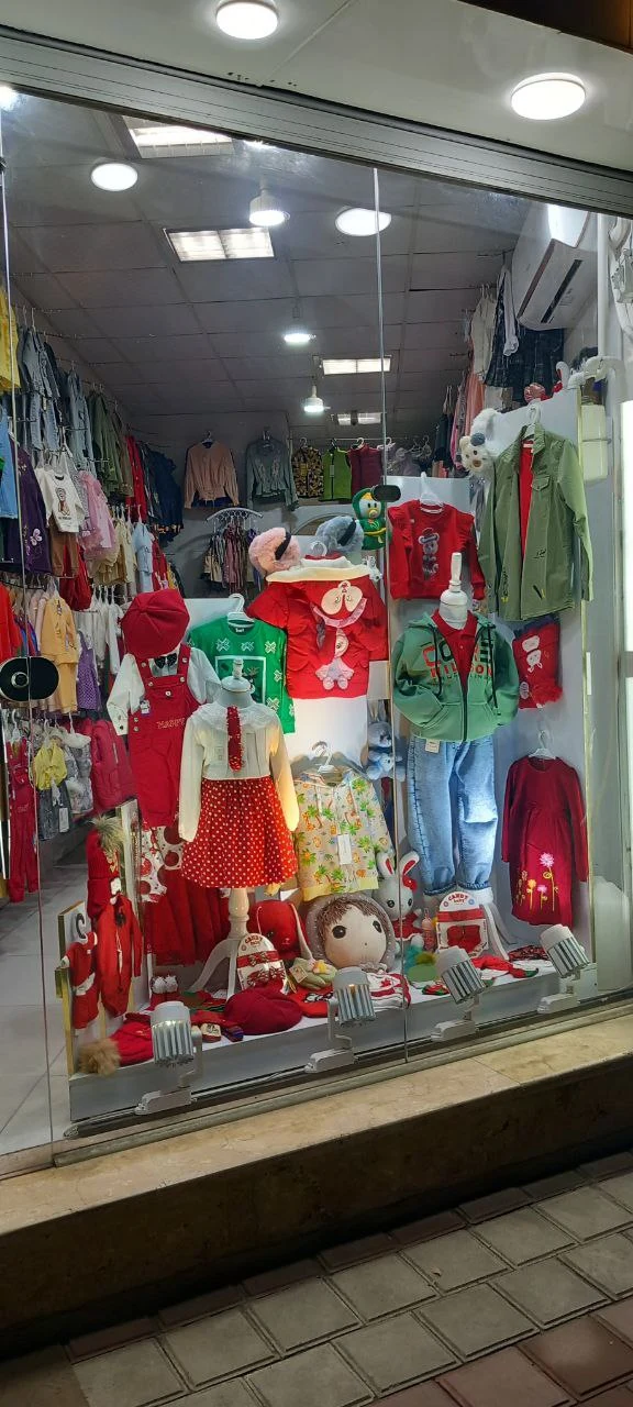 پوشاک کودک و نوجوان گیله نی نی