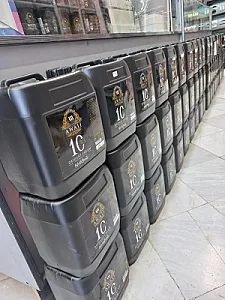 فروشگاه تخصصی آرایشی آدلیند