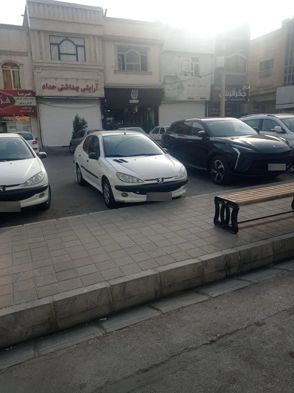 آرایشی بهداشتی حداد - تصویر 2
