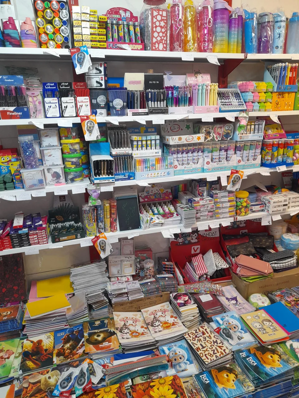 آرایشی و نوشت افزار کوروش - تصویر 2