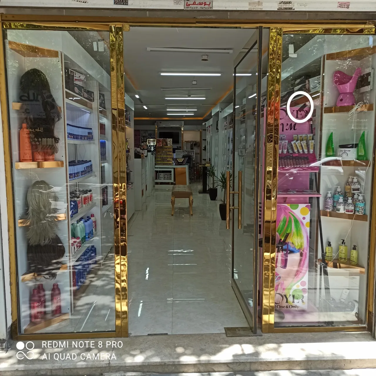 ارایشی ارین - تصویر 2
