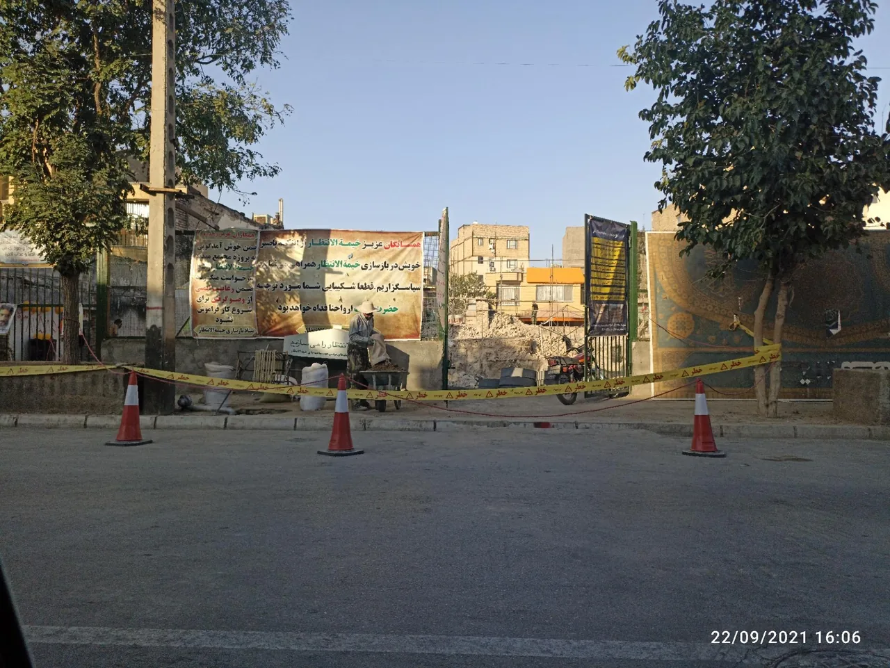 مجتمع فرهنگی خیمه الانتظار - تصویر 3