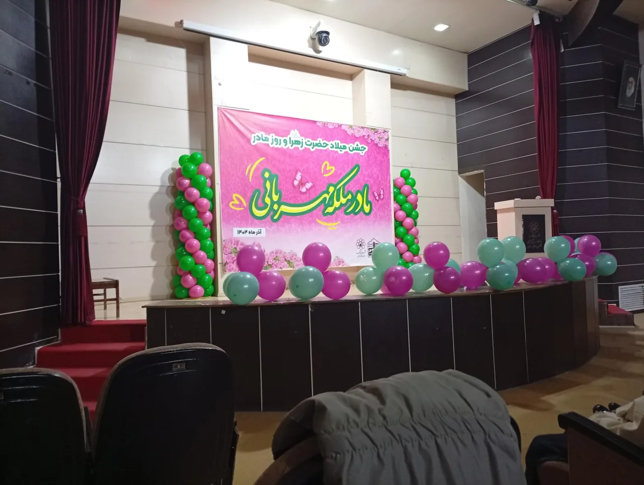فرهنگسرای انقلاب اسلامی - تصویر 3