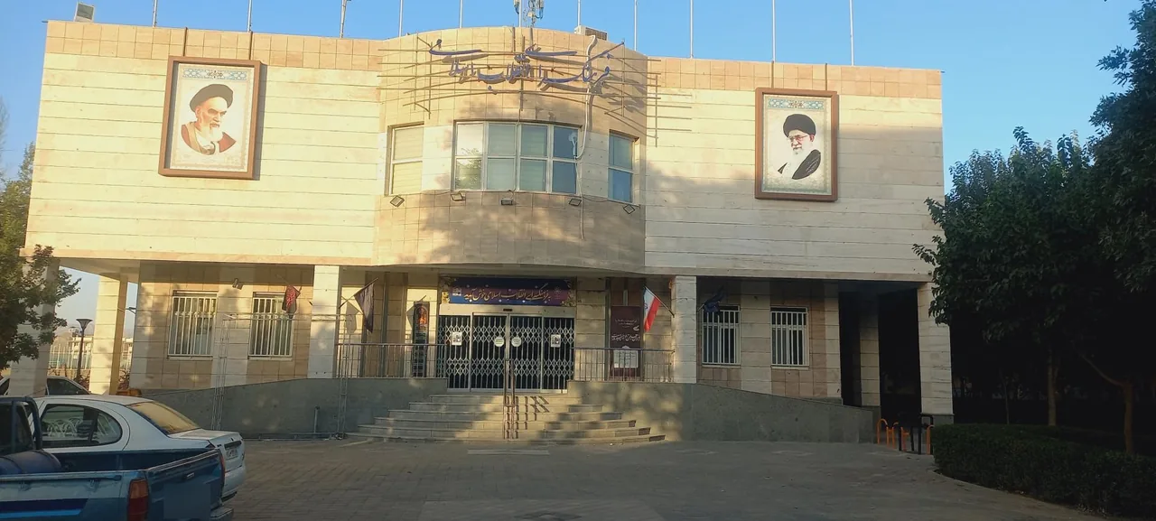 فرهنگسرای انقلاب اسلامی - تصویر 5