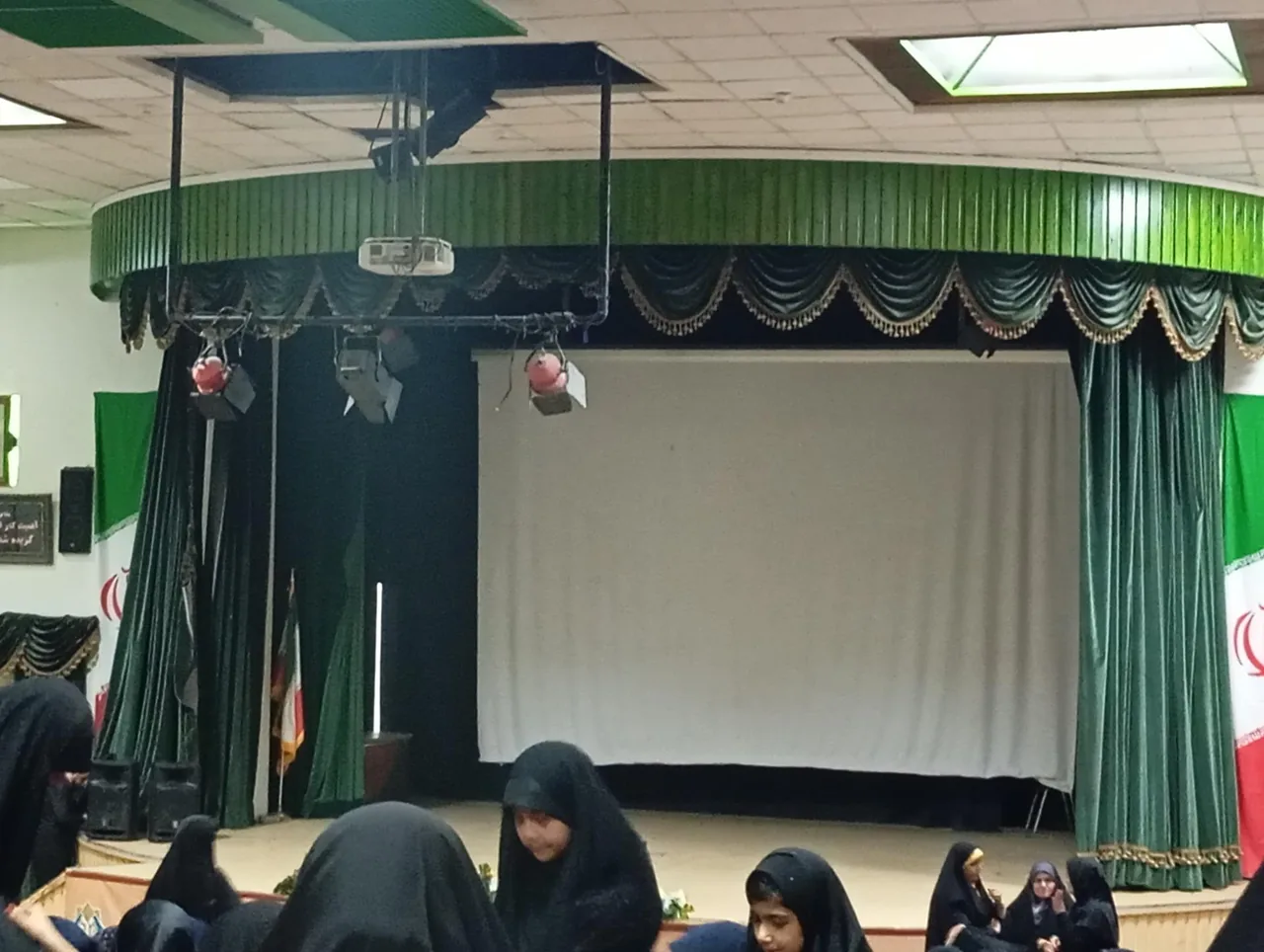 فرهنگسرای غدیر - تصویر 3