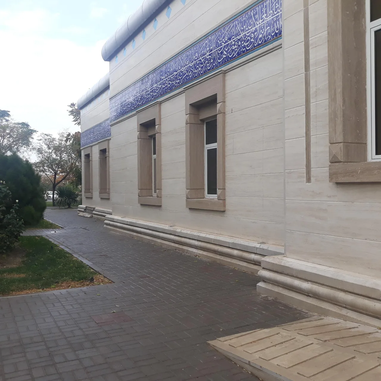 مرکز علوم اسلامی دانشگاهیان - تصویر 2