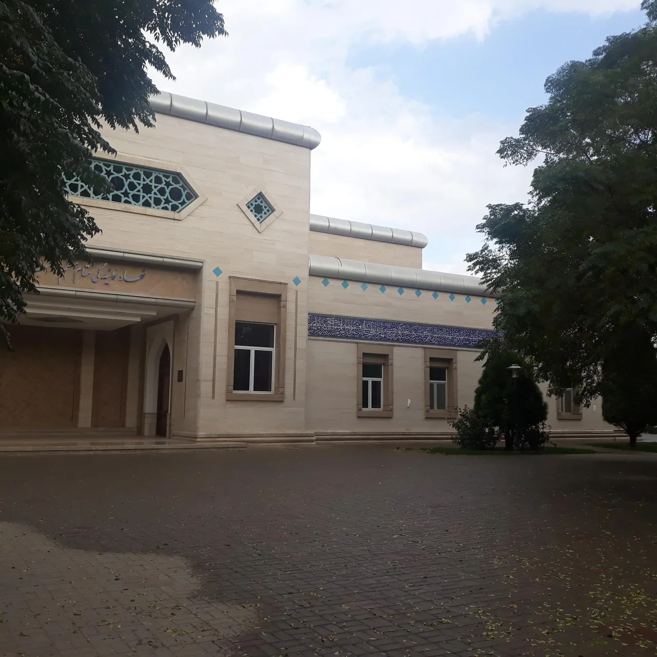 مرکز علوم اسلامی دانشگاهیان - تصویر 5