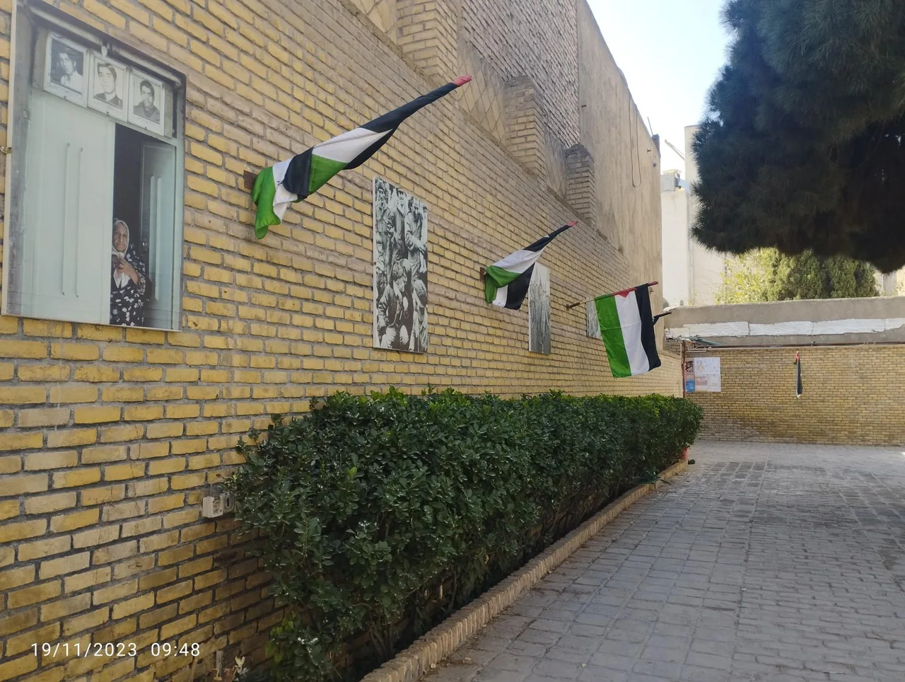 حسینیه هنر - تصویر 3
