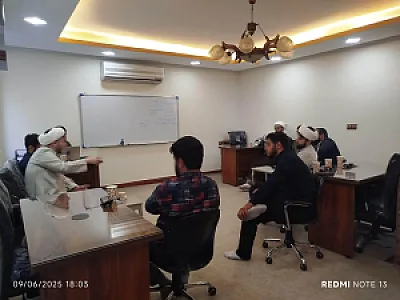 موسسه فرهنگی تبلیغی هادی