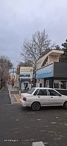 مرکز آموزش فنی و حرفه ای شماره 2 مشهد - شهید نعمتی