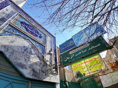 کانون فرهنگی شهید بابانظر