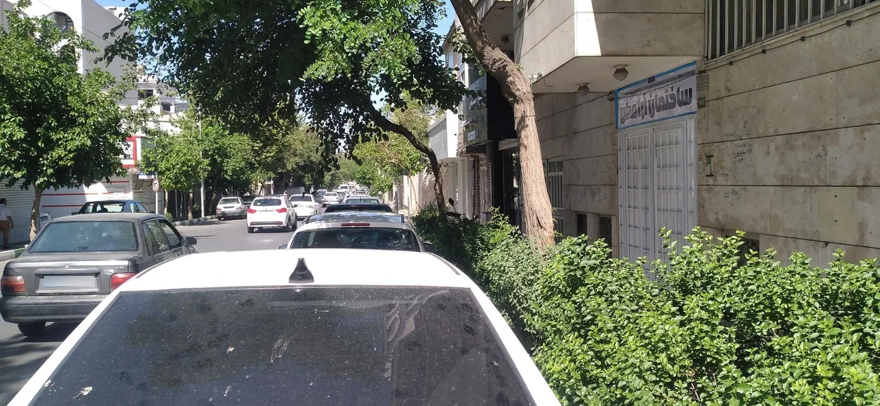 مجموعه فرهنگ آرامش اسلامی - تصویر 2