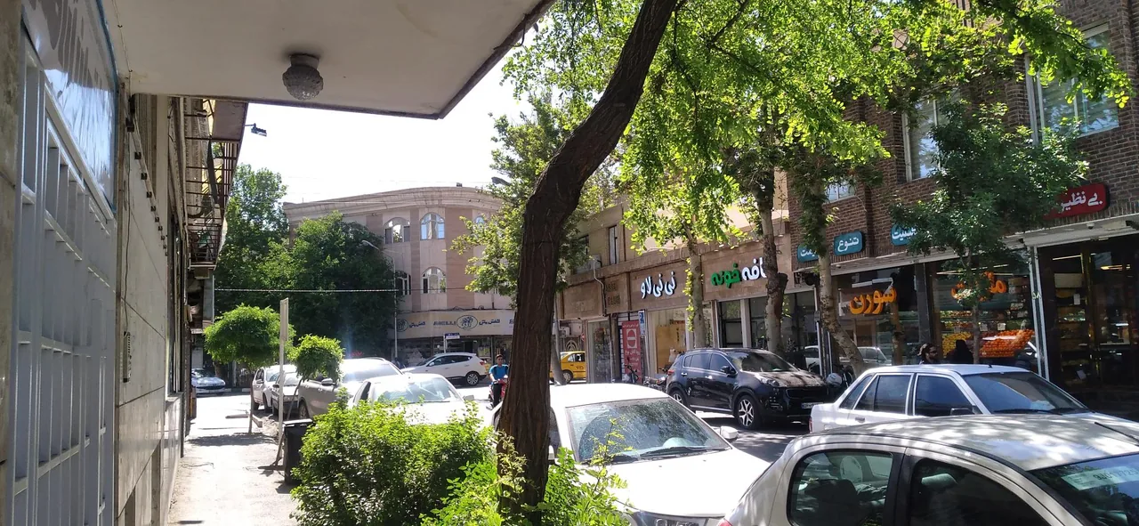 مجموعه فرهنگ آرامش اسلامی - تصویر 3