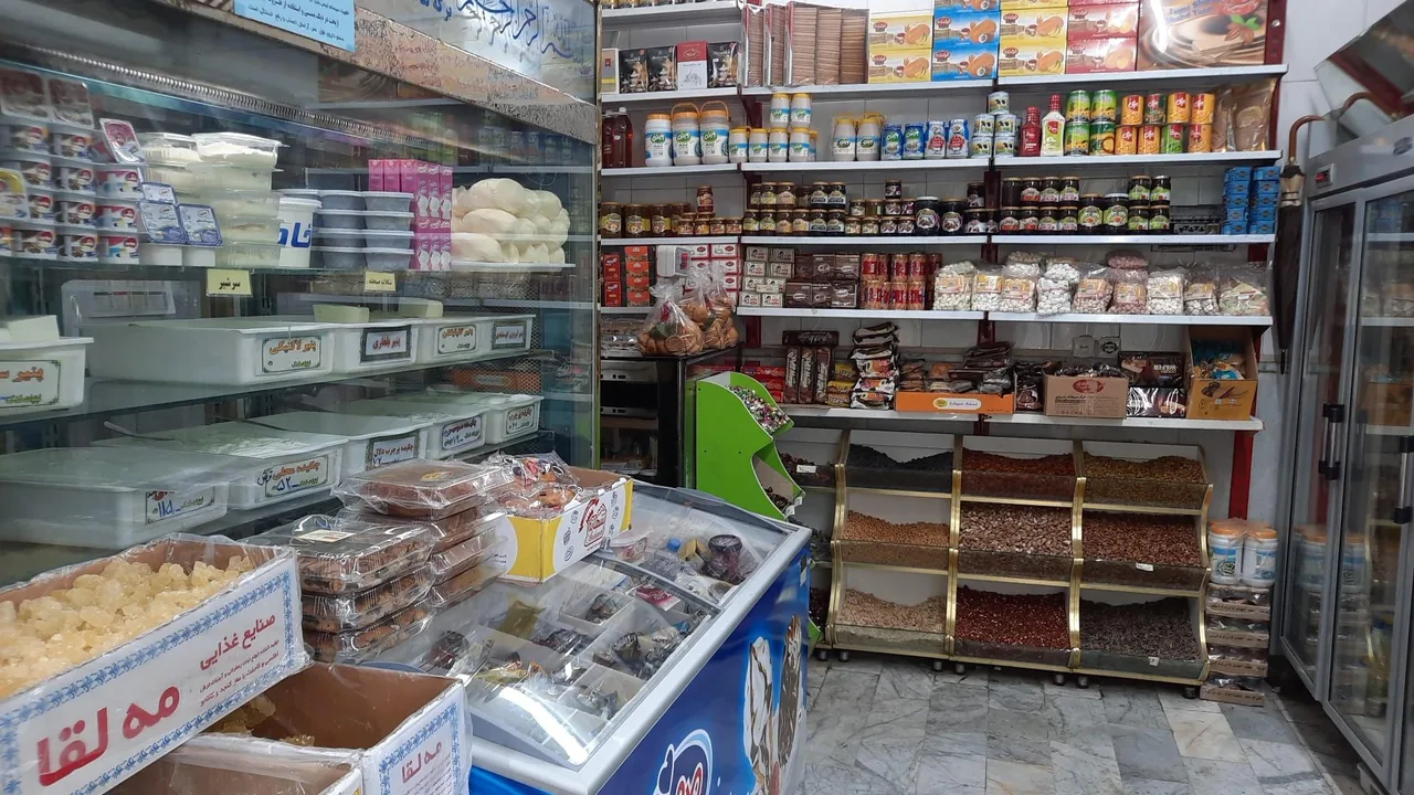 لبنیات سنتی فدک - تصویر 2