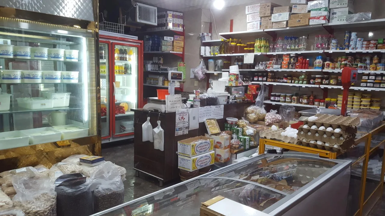 لبنیات موسوی - تصویر 2