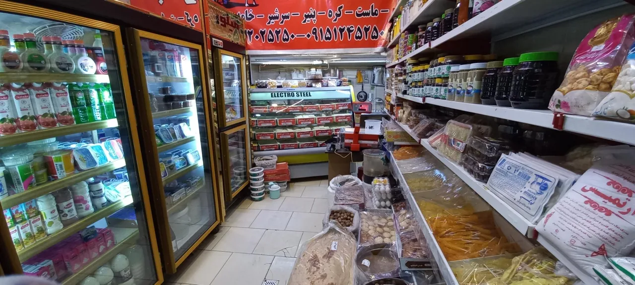 لبنیات سنتی رضائی - تصویر 4