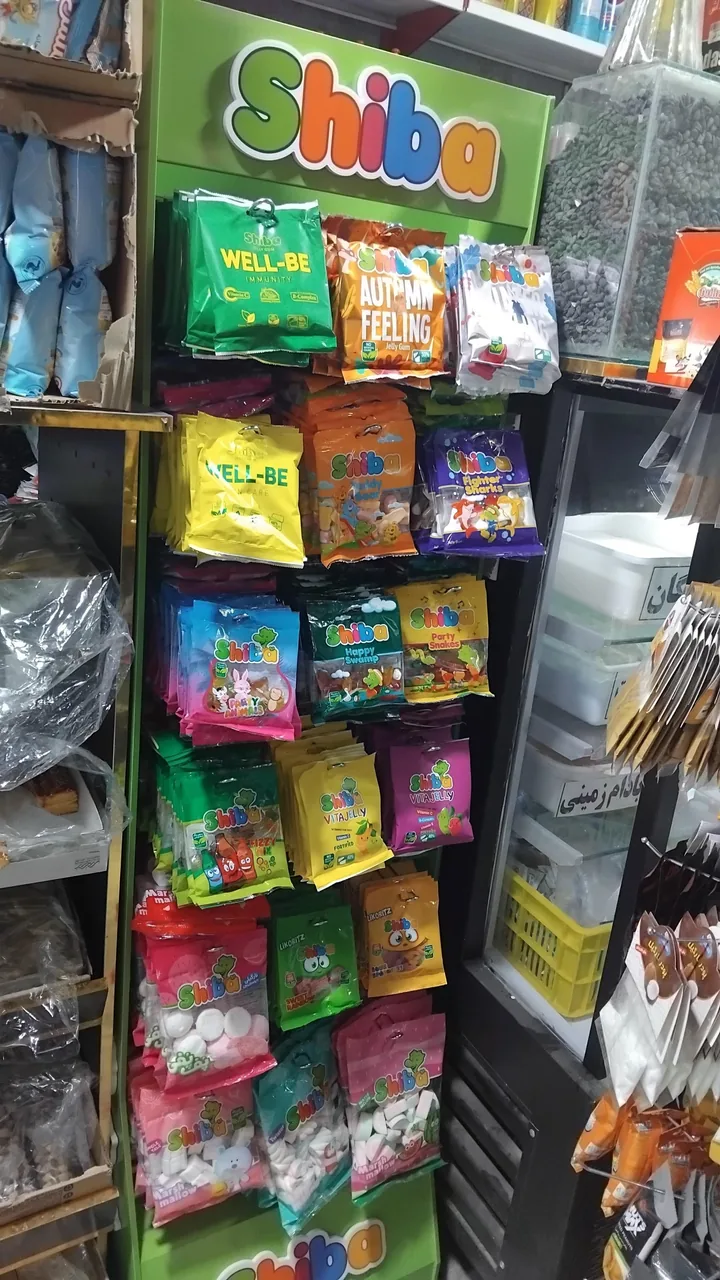 سوپر لبنیات الماس - تصویر 3