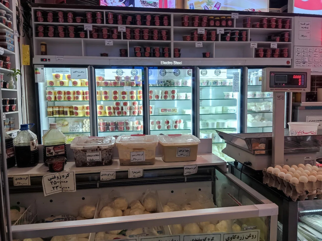 لبنیات سنتی طبرسی - تصویر 3