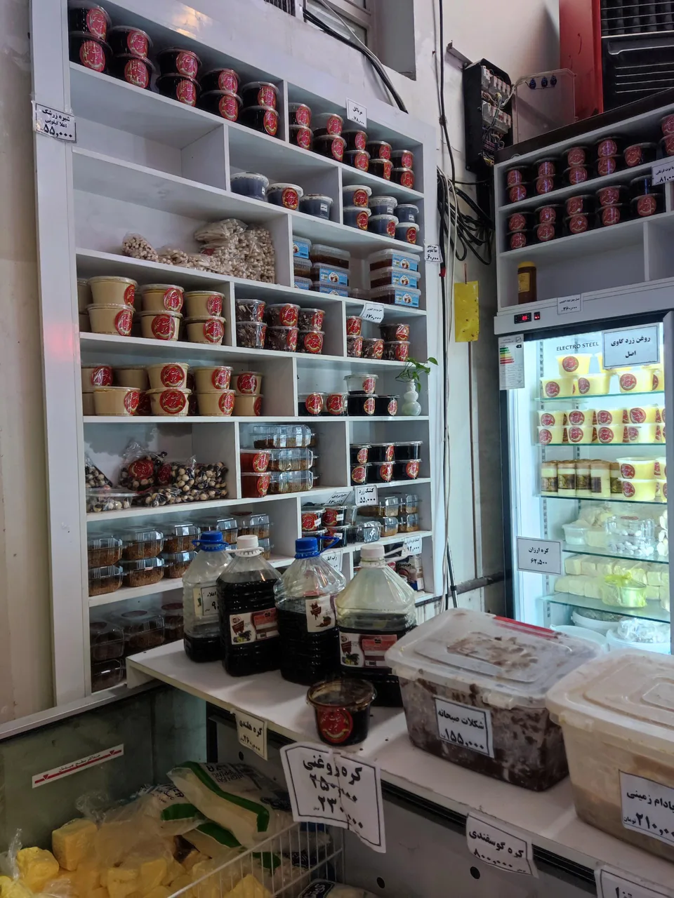 لبنیات سنتی طبرسی - تصویر 5