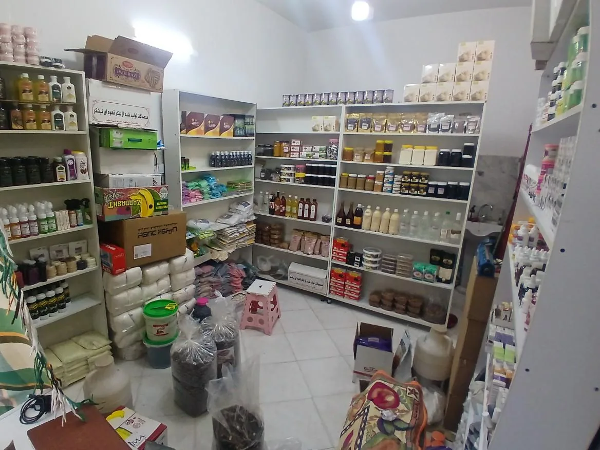 محصولات سلامتی سیاره ارگانیک - تصویر 2