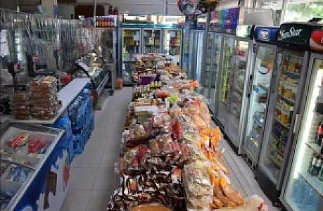 لبنیات قدوسی