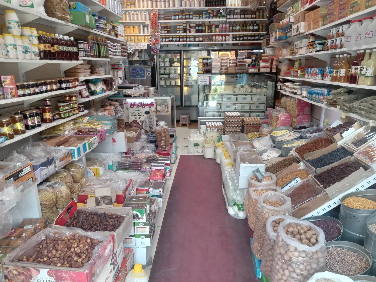 لبنیات محلی جینار - تصویر 5