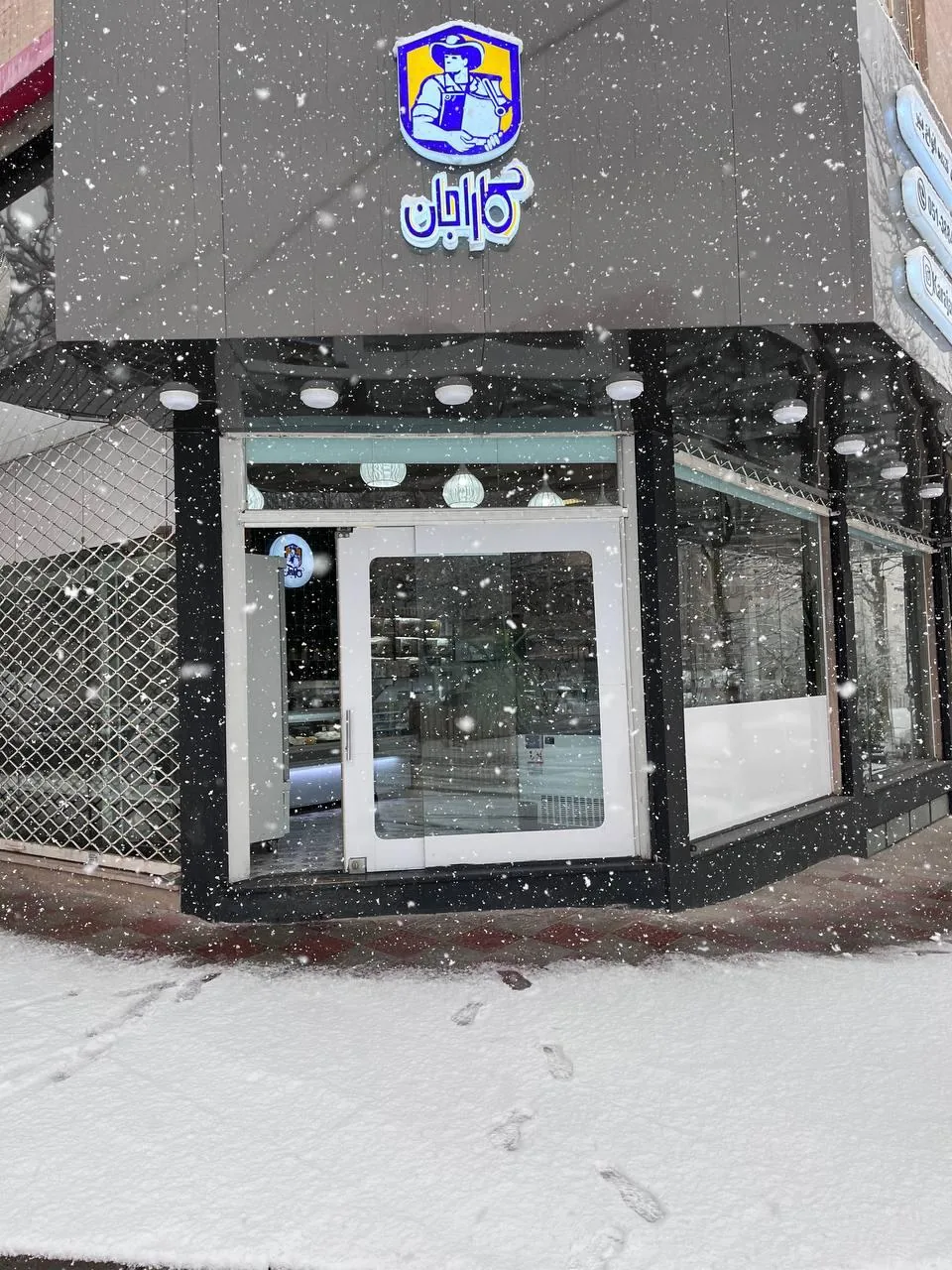 خانه پنیر سازی کاراجان - تصویر 5