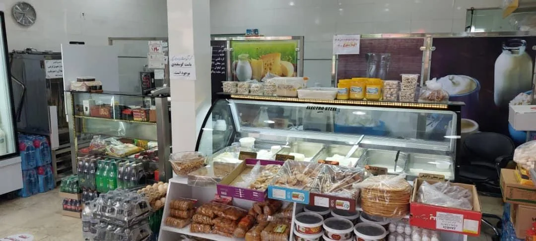 لبنیات ارشاد - تصویر 5