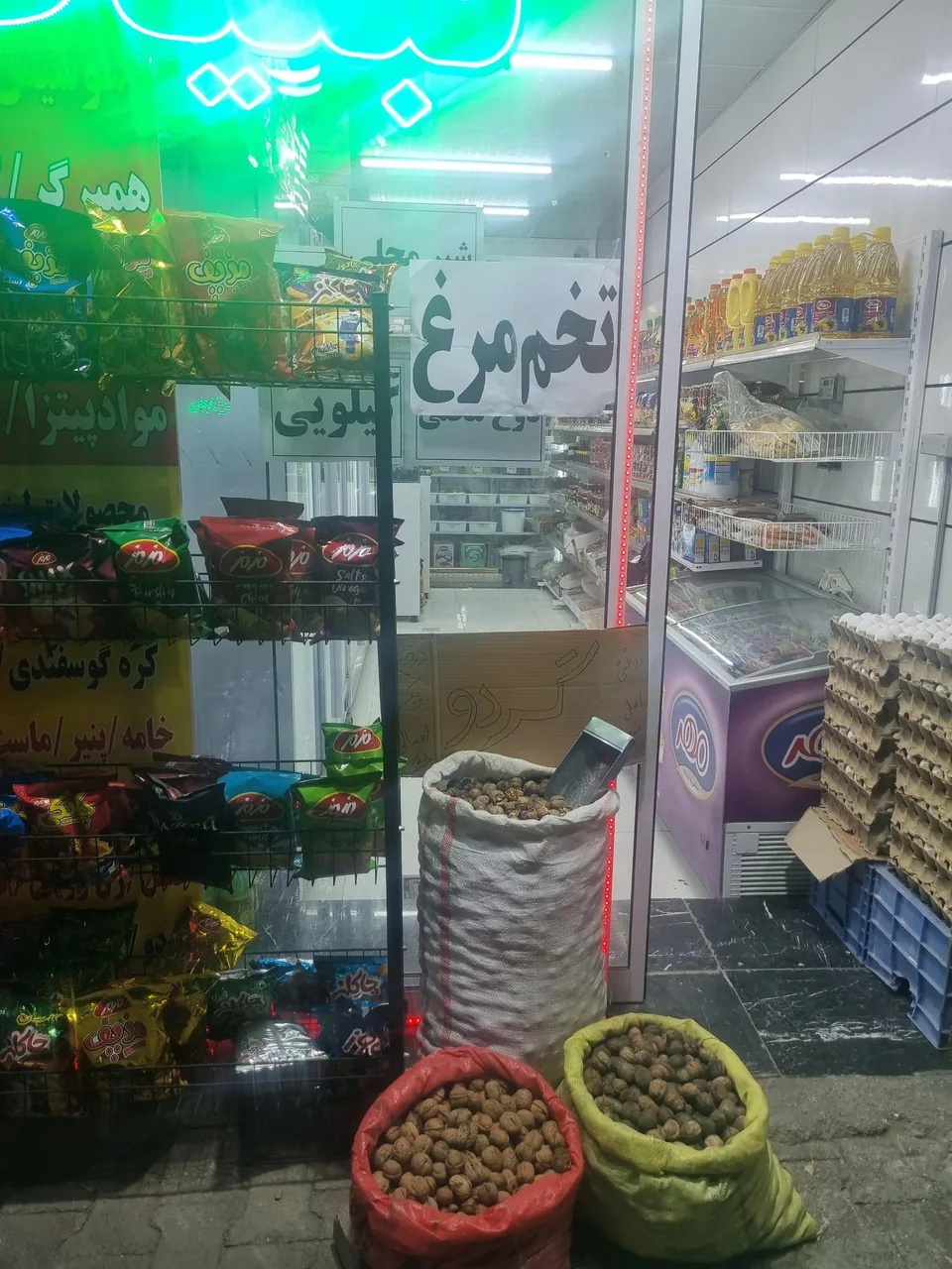 لبنیات محلی سلامت - تصویر 4