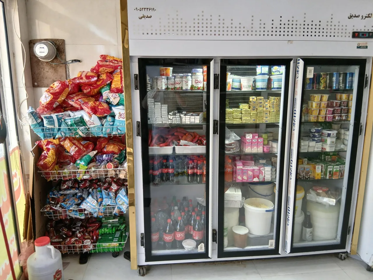 لبنیات سنتی علی آباد - تصویر 2