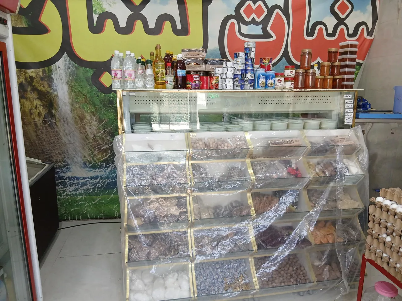 لبنیات سنتی علی آباد - تصویر 3