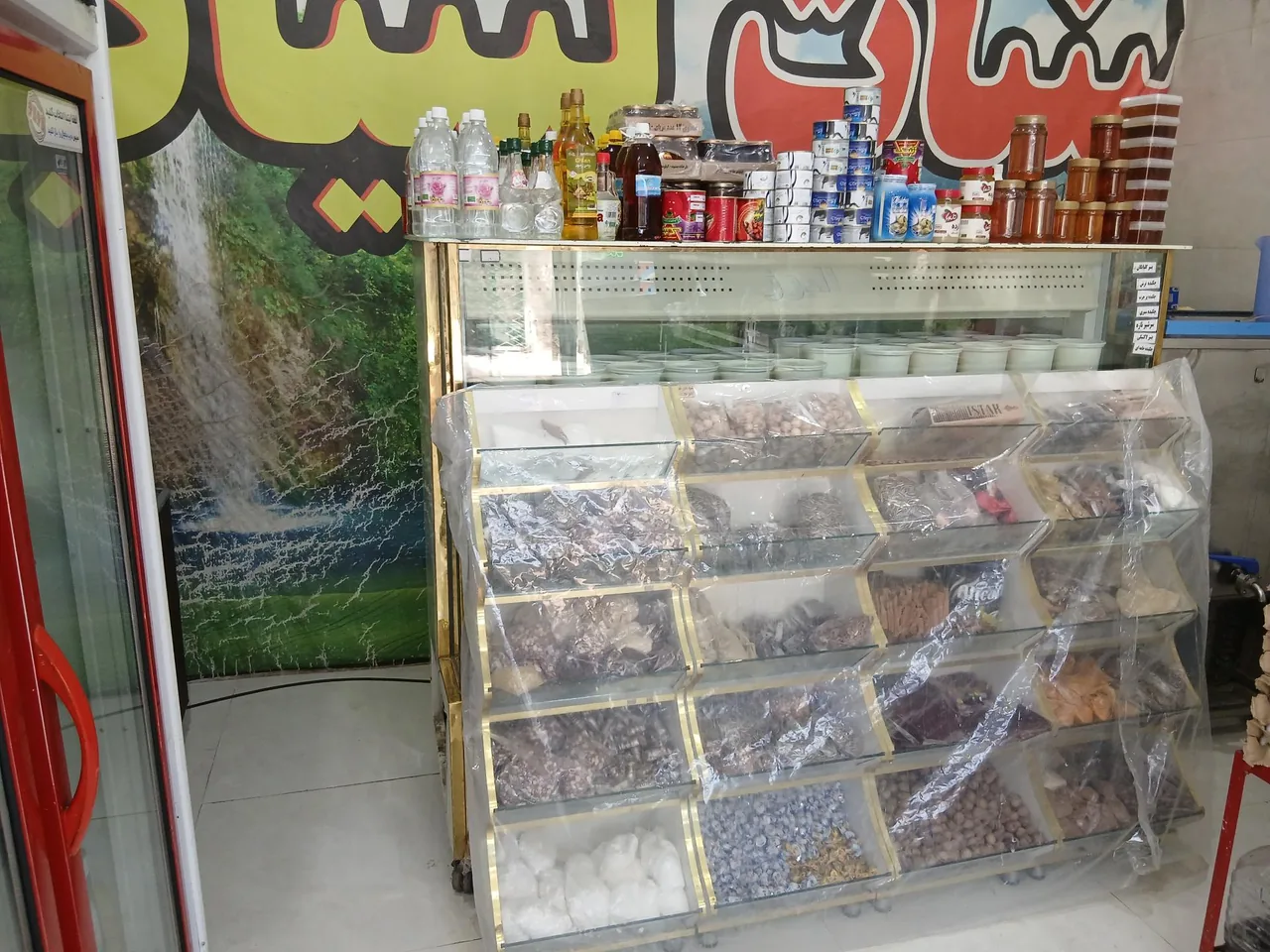 لبنیات سنتی علی آباد - تصویر 4