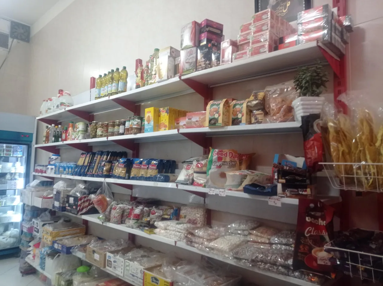 لبنیات دهکده سلامت - تصویر 4