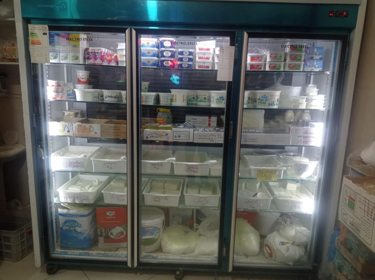 لبنیات دهکده سلامت - تصویر 5