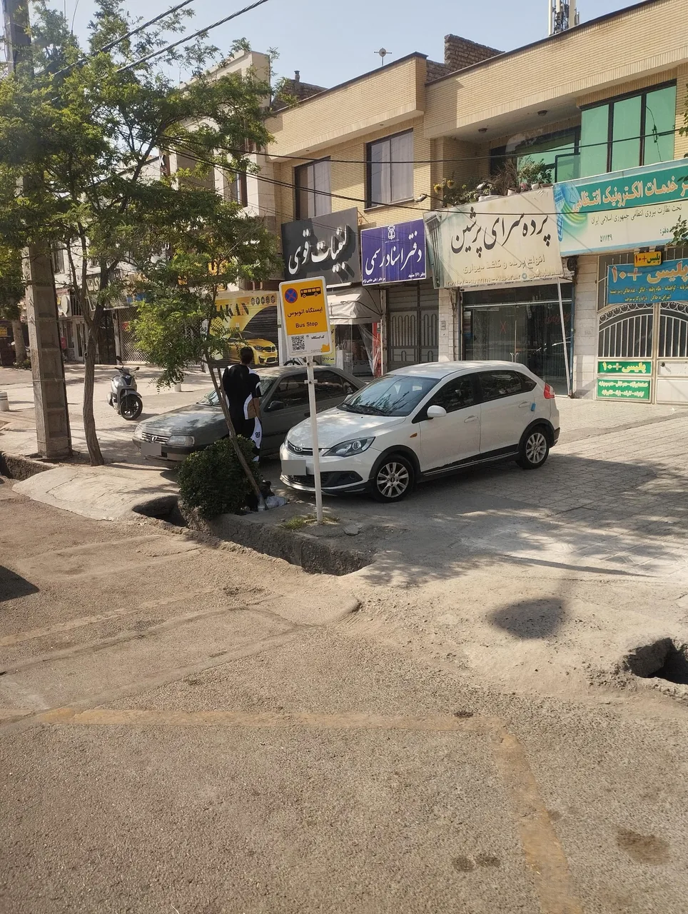 لبنیات قوی ( شعبه مرکزی) - تصویر 5