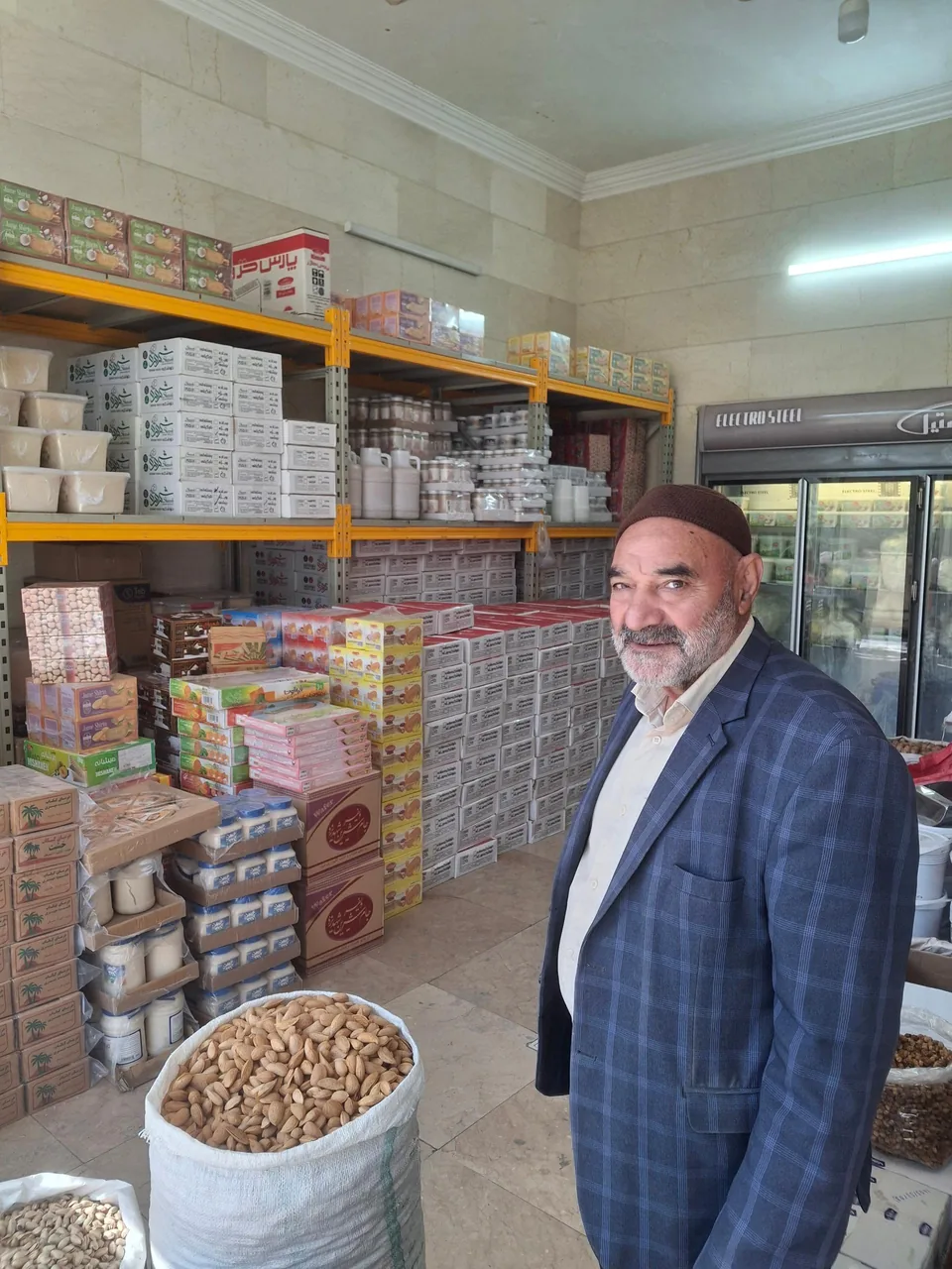 فروشگاه نعمتی - تصویر 5