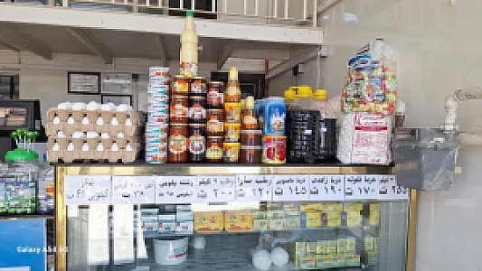لبنیاتی