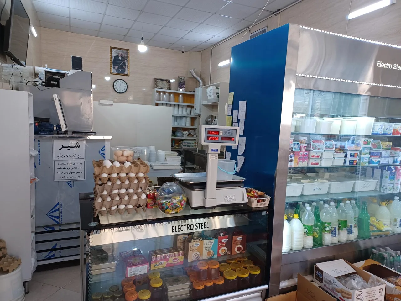 لبنیات کوچه باغ - تصویر 2