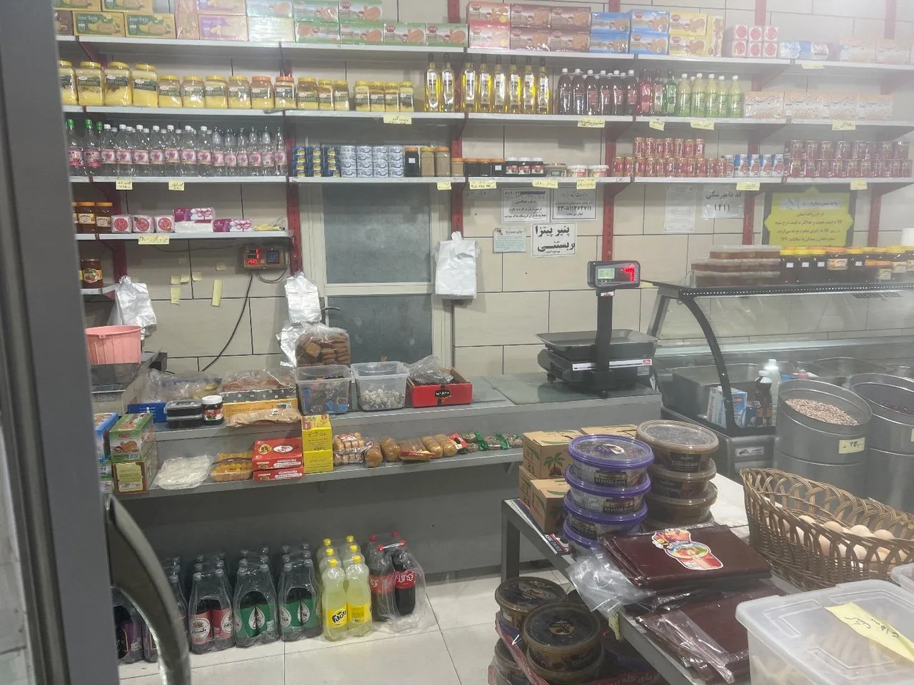 لبنیاتی نشاط برتر - تصویر 2
