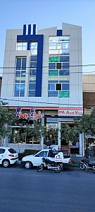 کلینیک تخصصی دندانپزشکی امین