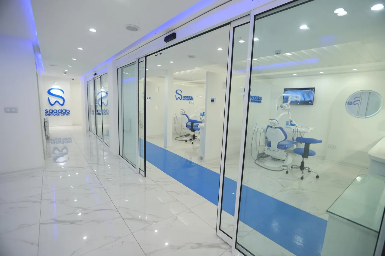 کلینیک دندان پزشکی سعادت