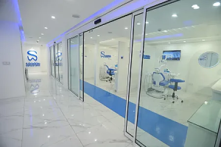 کلینیک دندان پزشکی سعادت