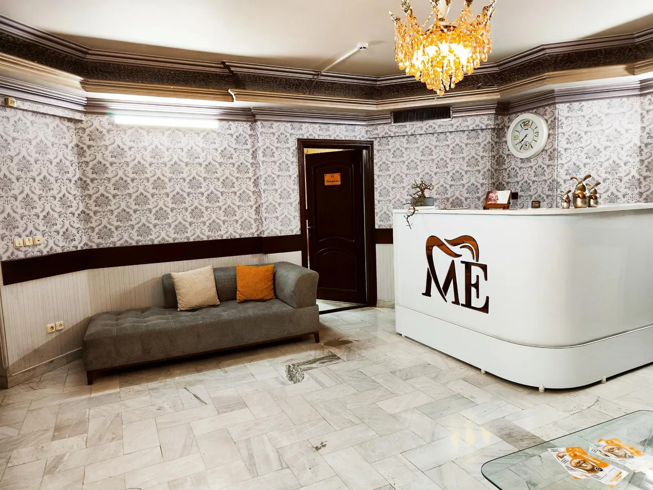 مطب دندانپزشکی مونا عرفانیان - تصویر 5