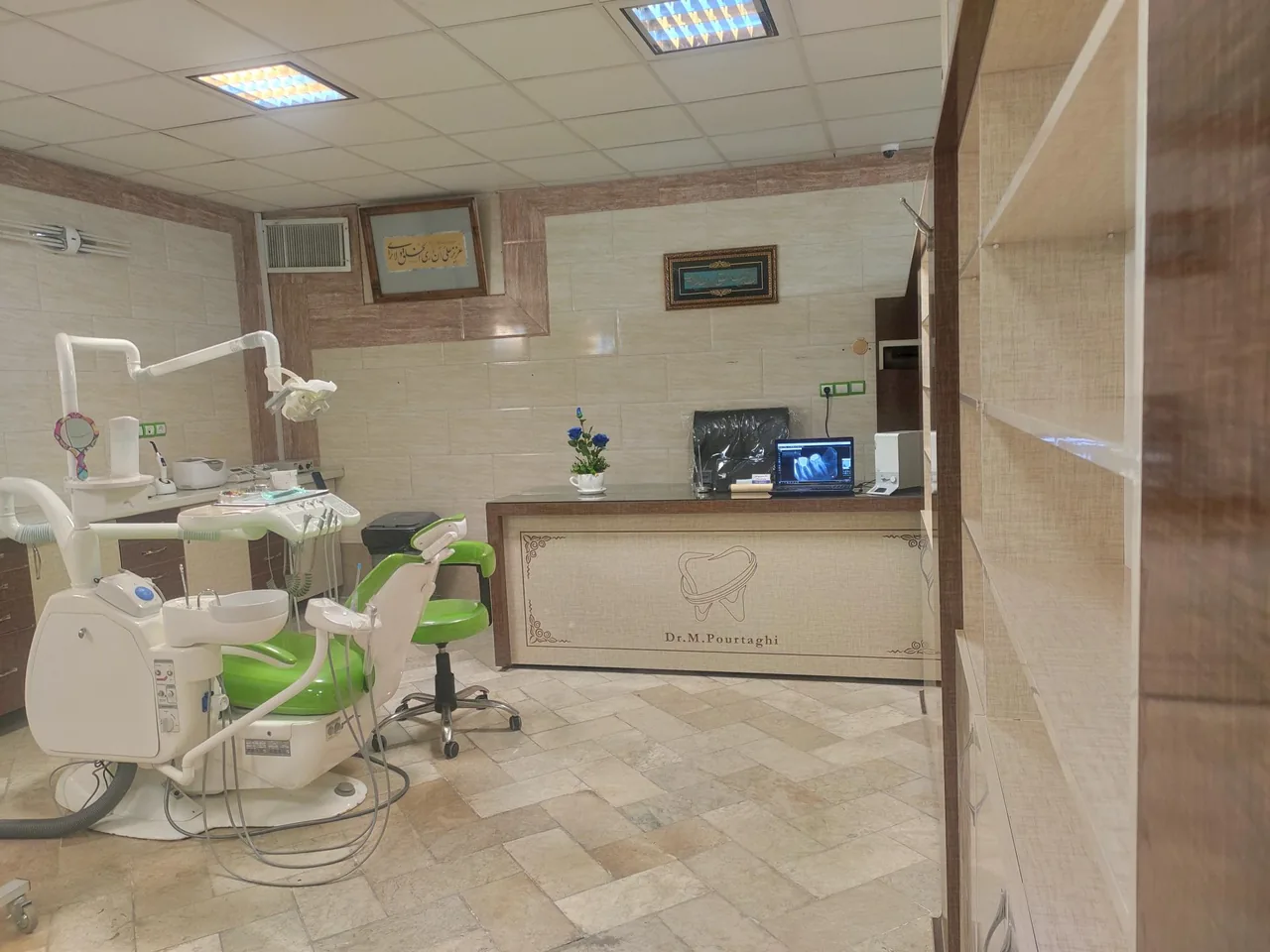 جراح و دندانپزشک دکتر مهدی پورتقی - تصویر 2