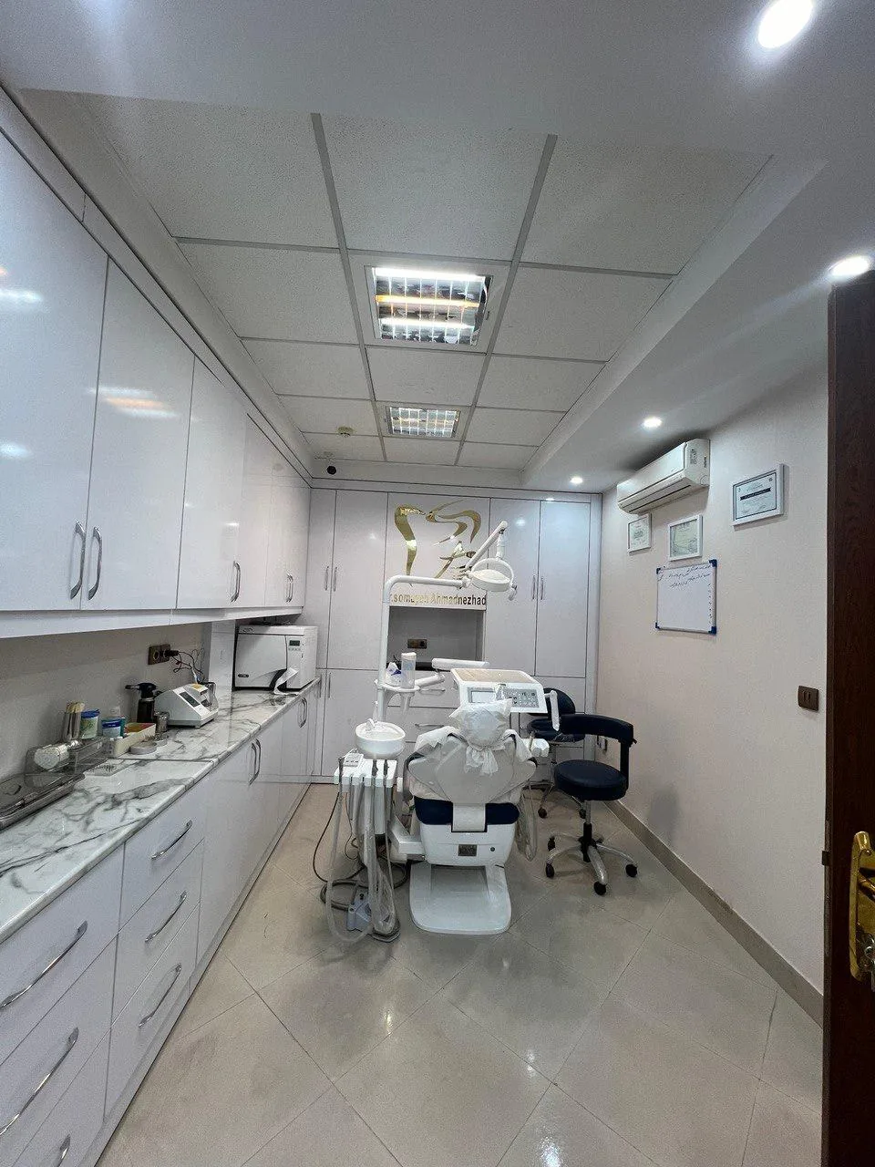 مطب دندانپزشکی دکتر سمیه احمدنژاد - تصویر 5