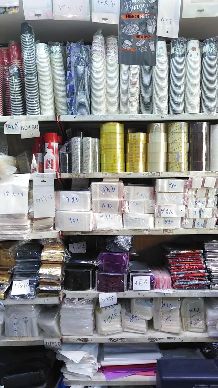فروشگاه ظروف یکبار مصرف سعید - تصویر 3