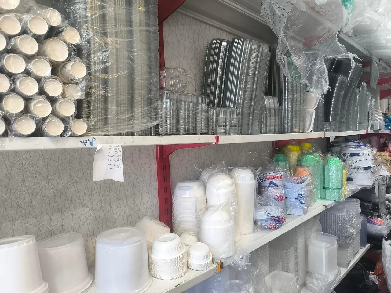 ظروف یکبار مصرف صالح - تصویر 3