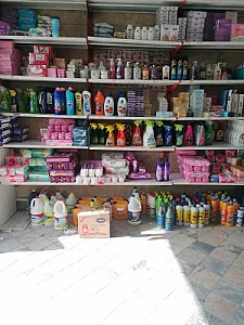 فروشگاه ثامن