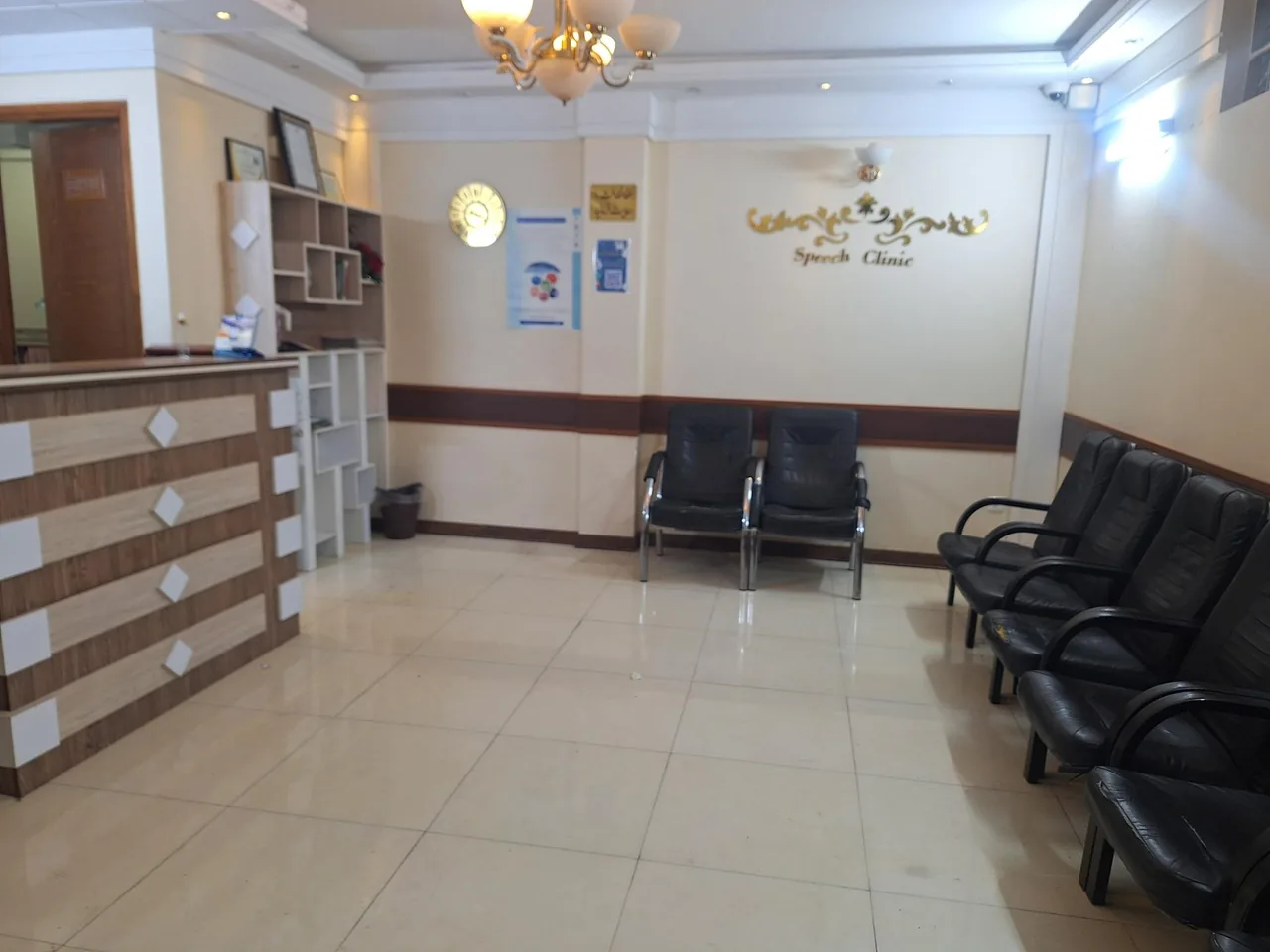 گفتاردرمانی مشهد دکتر طیرانی نیک نژاد - تصویر 4